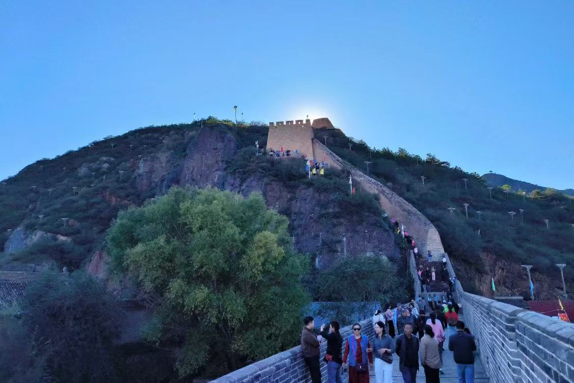Dajing Gate